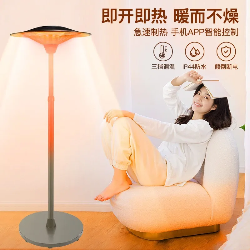 Calentador eléctrico vertical para gatos y perros–sombrillas de patio - imagen 4