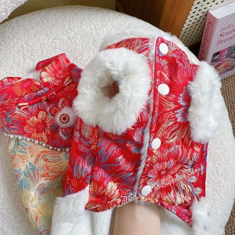 Nueva chaqueta cálida de invierno para perros, ropa bordada de estilos chinos para cachorros, chaquetas de disfraz de Año Nuevo, ropa para perros de Año Nuevo Chinoiserie - imagen 4