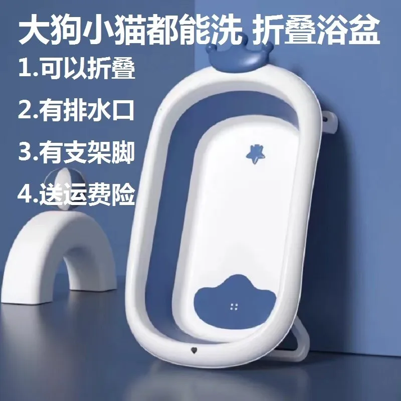 Piscina para gatos y perros, bañera doméstica, entrenamiento, piscina de juegos, inflable, plegable - imagen 3