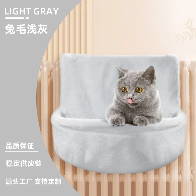 Cama colgante para gatos - Hamaca redonda con marco de hierro - imagen 4