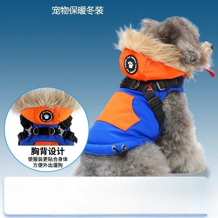 Ropa gruesa para mascotas, cálida en invierno, resistente al frío e impermeable, ropa acolchada de algodón para perros con tracción en el pecho y la espalda de terciopelo para exteriores - imagen 2