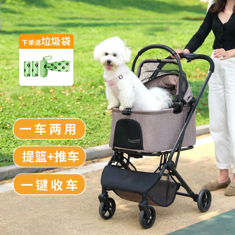 Cochecito plegable para perros pequeños y medianos con ruedas - imagen 2