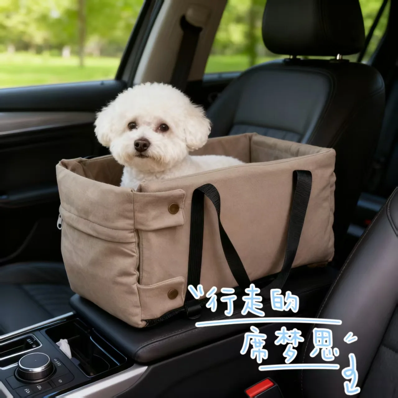 Cama portátil para coche: perros pequeños y gatos, viaje cómodo - imagen 4