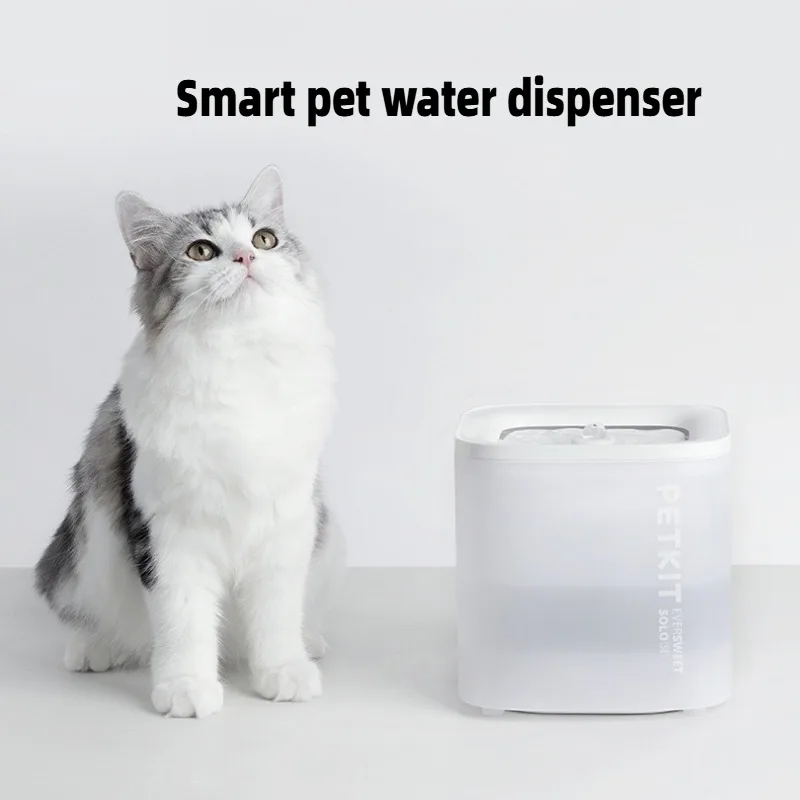 Dispensador de agua inteligente para mascotas, filtro de bomba de agua inalámbrico, productos para mascotas, cuenco de agua automático, accesorios de alimentación, desmontable, fácil de limpiar