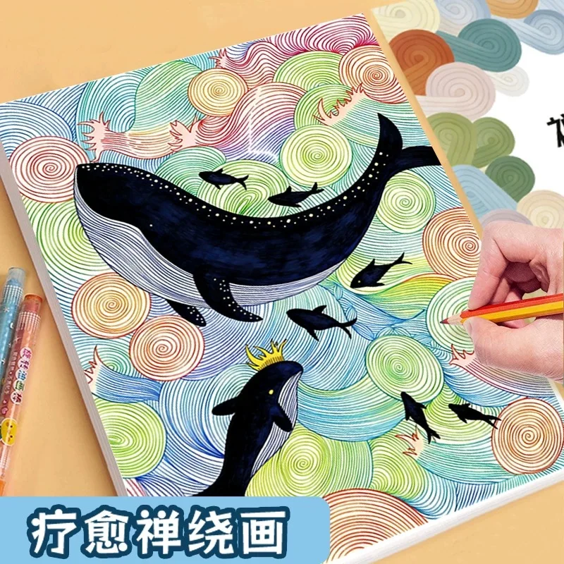 Libro Zen Doodle para gatos y perros - Relajacion y terapia artistica - imagen 4