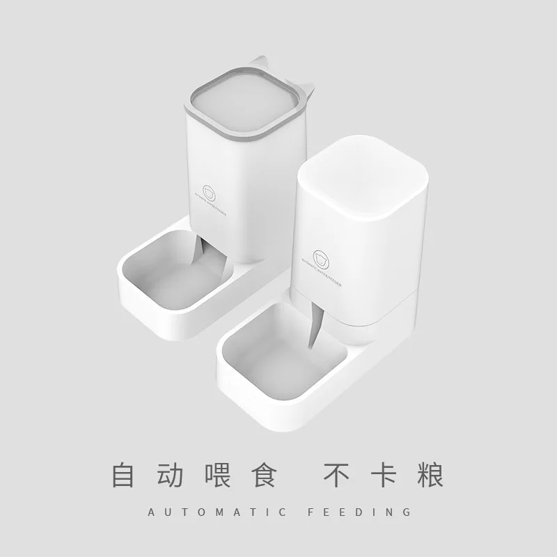 Alimentador inteligente para mascotas, suministros para perros y gatos, juego de cuencos automáticos para gatos de gran capacidad, equipo de alimentación - imagen 4