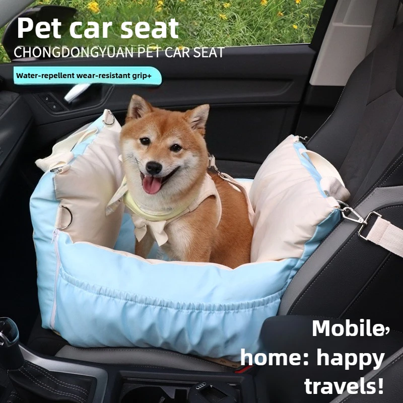 Asiento fijo para coche para mascotas, perrera para salir, resistente a la suciedad, fácil de limpiar, nido para gatos al aire libre, bolsa para coche, productos para mascotas - imagen 2