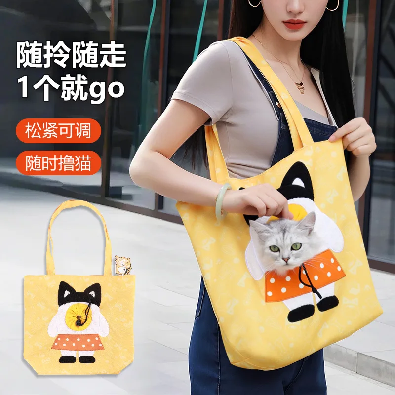 Bolsas de lona de dibujos animados para gatos, bolso cruzado portátil para gatos, perro pequeño, se puede expuesta, bolso de hombro, bolsas para mascotas, productos para mascotas - imagen 2