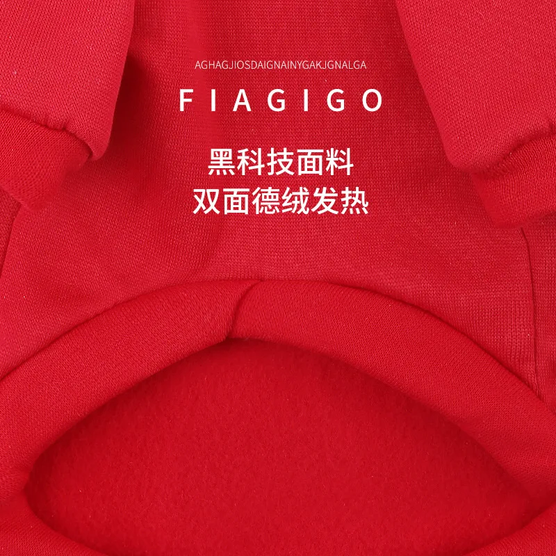 Sudadera con capucha navideña para mascotas, abrigo deportivo de peluche para el día de Navidad, ropa para cachorros, ropa para perros pequeños, otoño/invierno - imagen 4