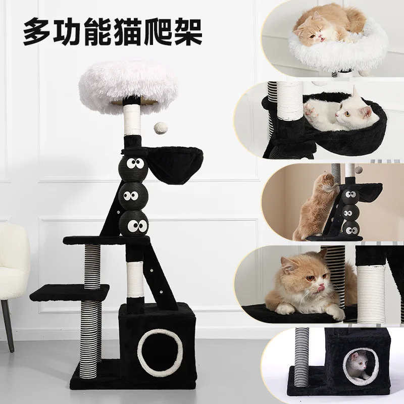 Marco de escalada grande de madera maciza para gatos integrado con cápsula espacial Universal para las cuatro estaciones, columna para rascar gatos, resistencia al desgaste - imagen 3