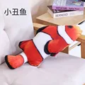 Clownfish
