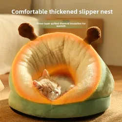 Zapatillas universales Nidos para gatos para todas las estaciones Otoño e Invierno Casa para gatos semicerrada Almohadilla nido en un nido para mascotas Productos para mascotas
