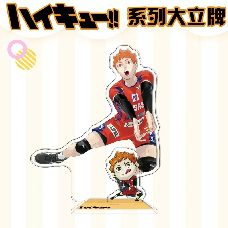 Haikyuu Figura Hinata Shoyo acrílico doble inserción - versión infantil - imagen 2