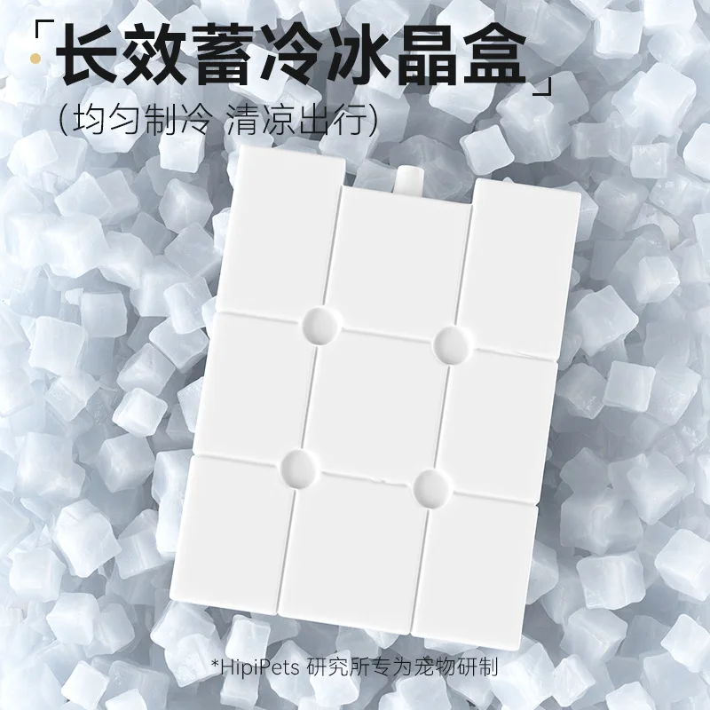 Bolsa para gatos, mochila portátil de gran capacidad para gatos, mochila para mascotas, cubierta de carrito impermeable de cuero para mascotas, puede enfriar - imagen 3