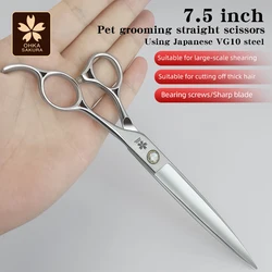 Tijeras peluquería canina rectas VG10 7,5 pulgadas
