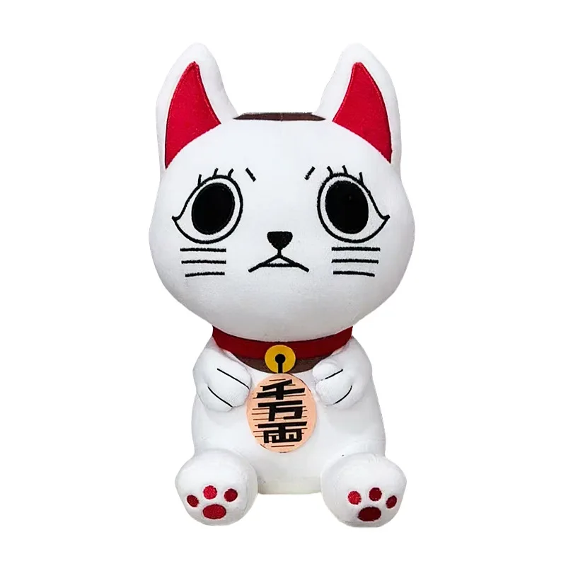 Peluche Dandadan para gato – Juguete suave 25 cm - imagen 4