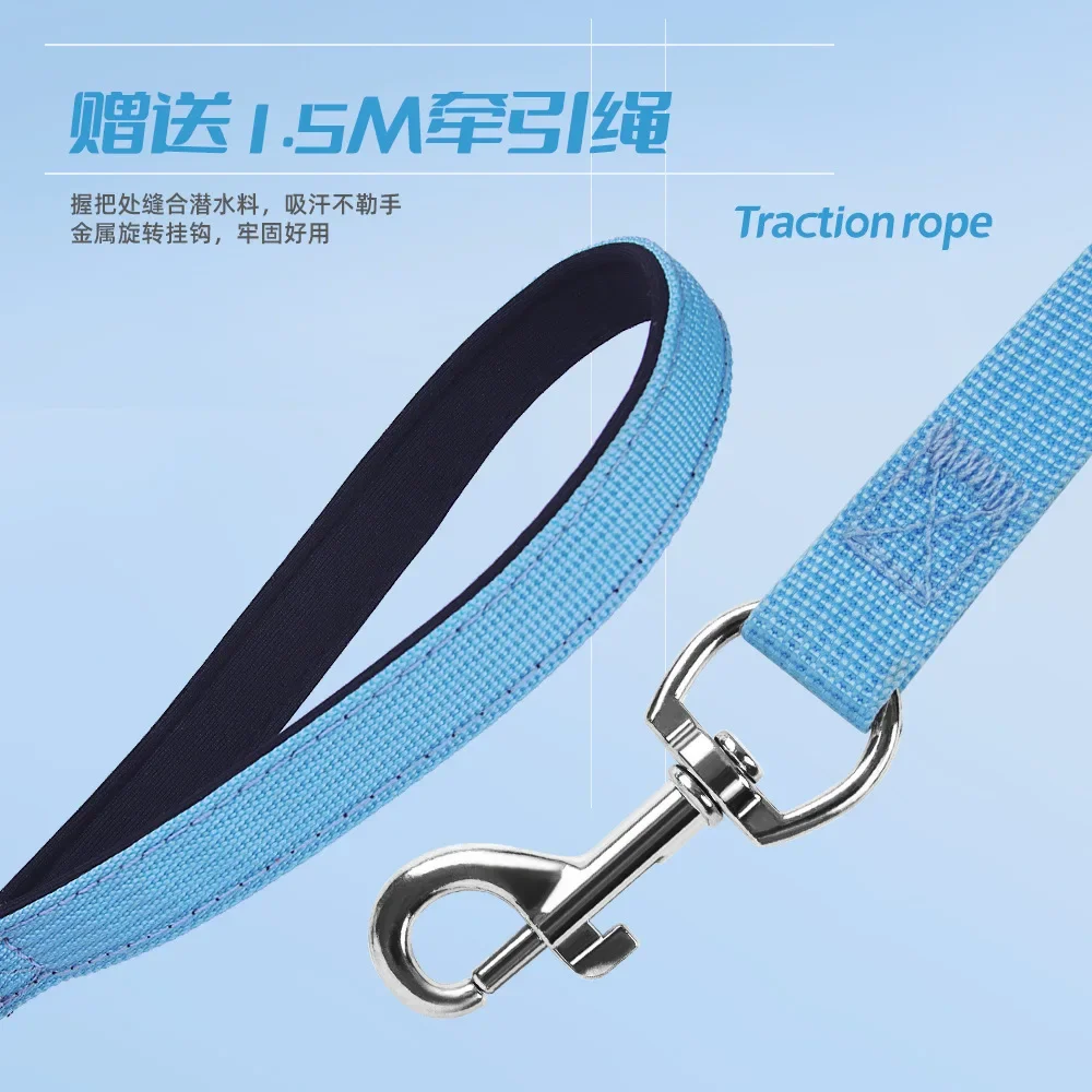 Correa para el pecho para perro, elemento de fútbol, chaleco de viento fresco, tipo correa para mascota de peluche, perro para caminar - imagen 5