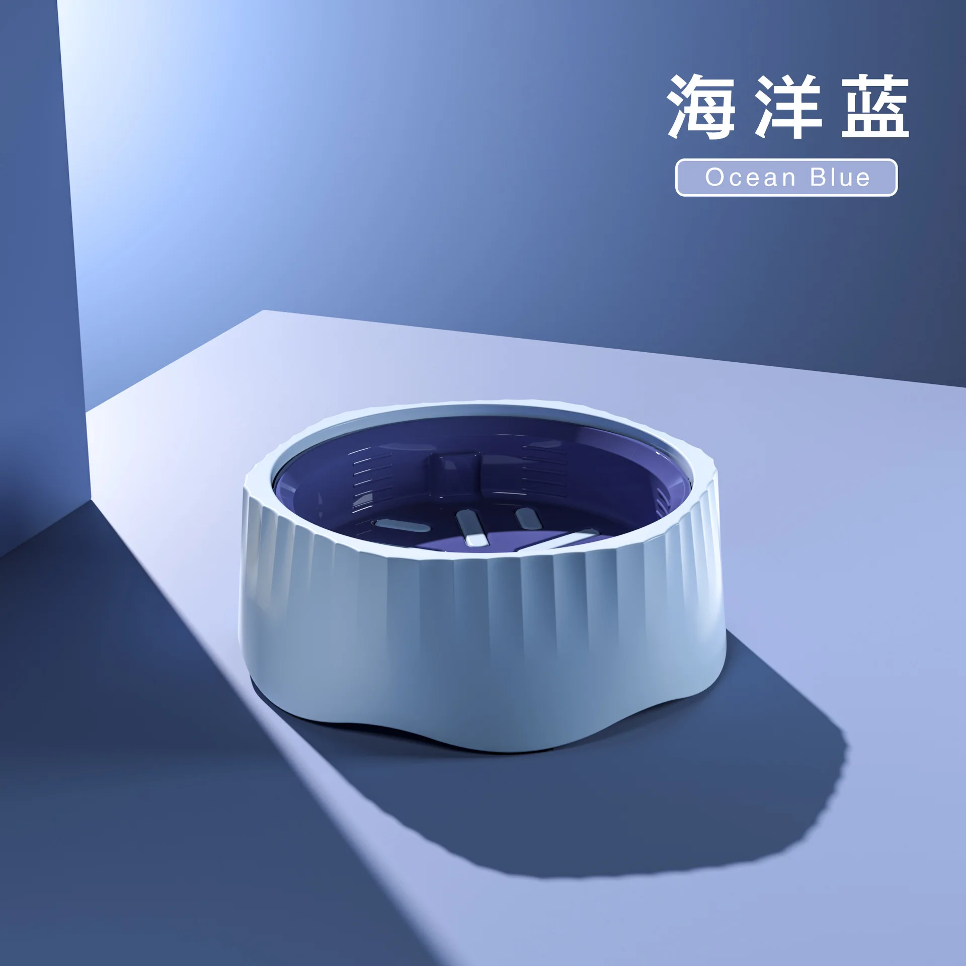 Nuevo cuenco multifuncional para perros y gatos, lavabo para comida para mascotas, utensilios antideslizantes y antigolpes, cuenco de comida lenta, cuencos antiasfixia - imagen 5