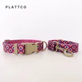 Dog Collar Leash Set