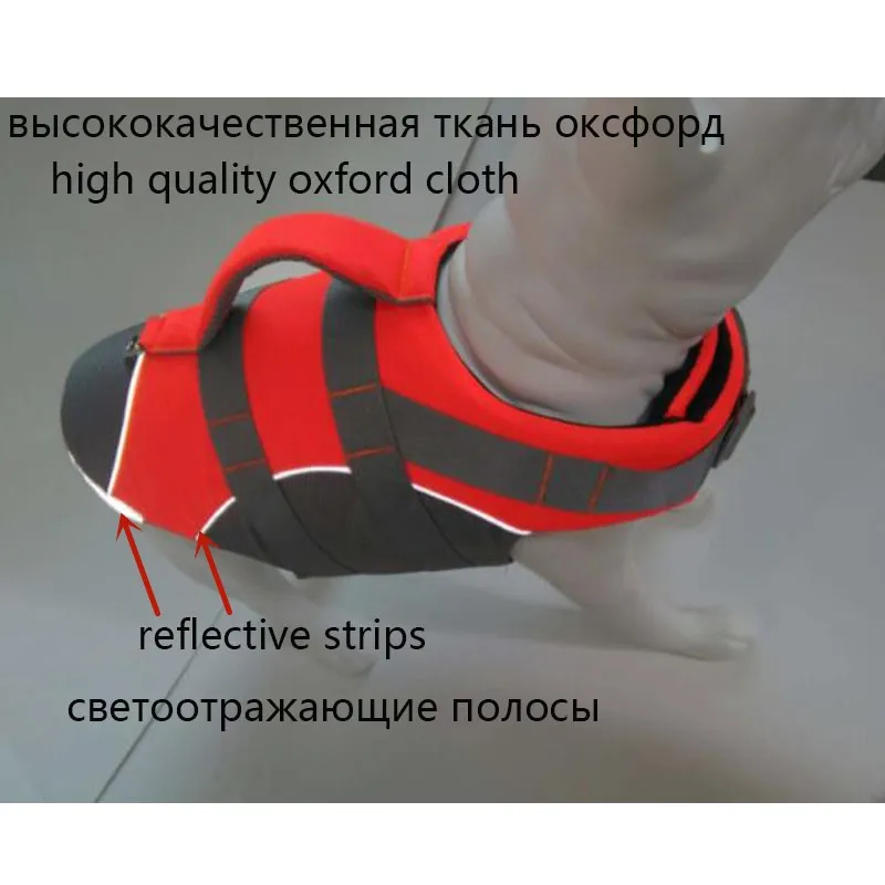 Vestir Perros Chaleco Salvavidas Pequeños Grandes Perros Carlin Labrador Golden Retriever Arnés Chalecos Economía Vestidos Oxford S-XL - imagen 2