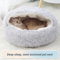 Cama nido semicerrada de felpa reversible para gatos y perros