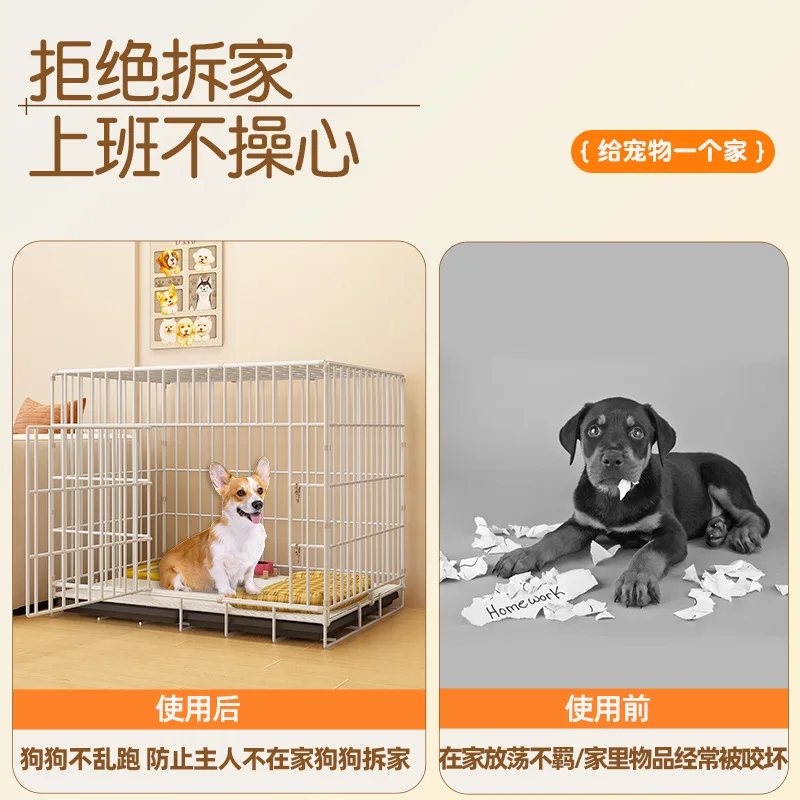 Parque-jáula con zona de juego y aseo para perros pequeños - imagen 3