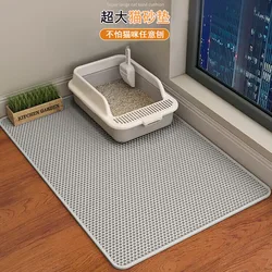 Estera antideslizante doble capa para caja arena de gato - Lavable