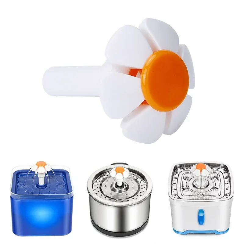Boquilla de flor de repuesto para fuente de perro mascota, accesorios dispensadores de agua potable automático, 1 ud. - imagen 3