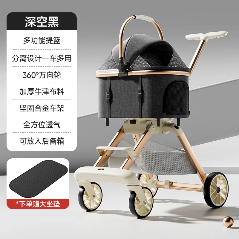 Coche ligera para gatos y perros pequeños – Plegable y desmontable - imagen 5