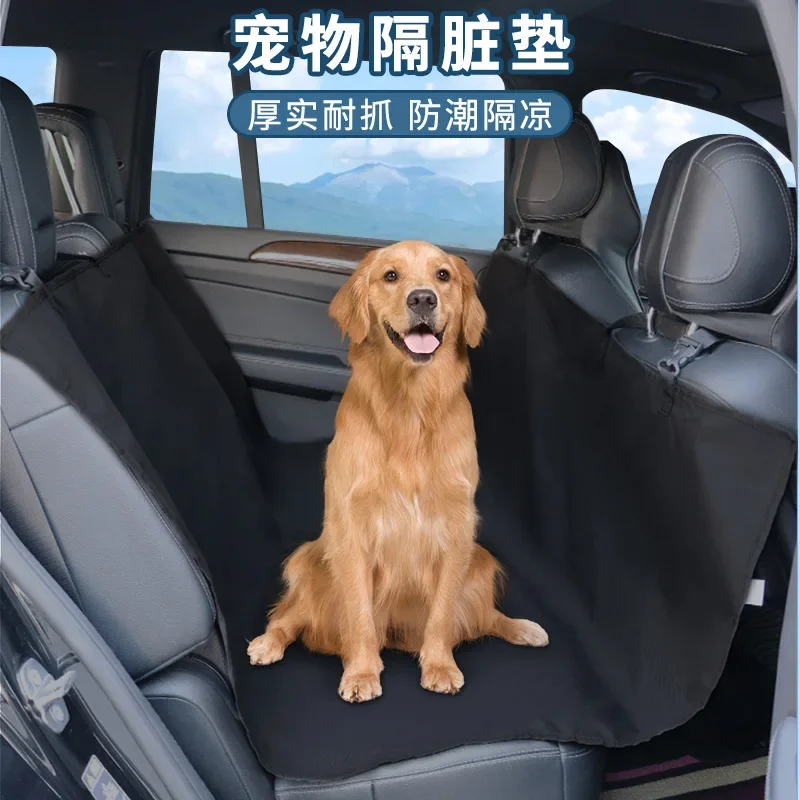 Funda para asiento trasero de coche, estera para perro, manta, hamaca, almohadilla de viaje para cachorros, Protector duradero para mascotas, almohadillas impermeables para coche y camión - imagen 3