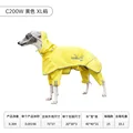Yellow  XL size