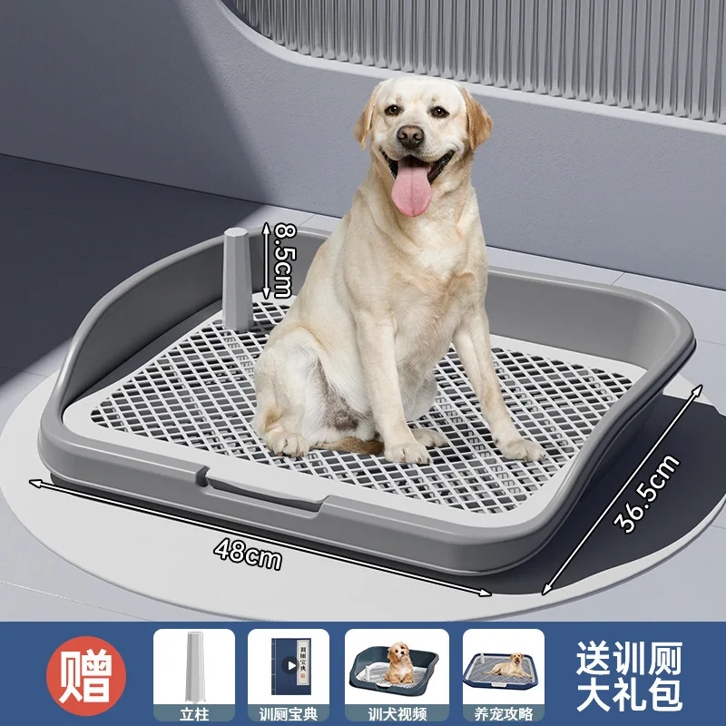 Urinario para inodoro para perros, pequeño, mediano y grande, defecación para perros, guía de valla alta, almohadilla para orina, formato de red - imagen 5