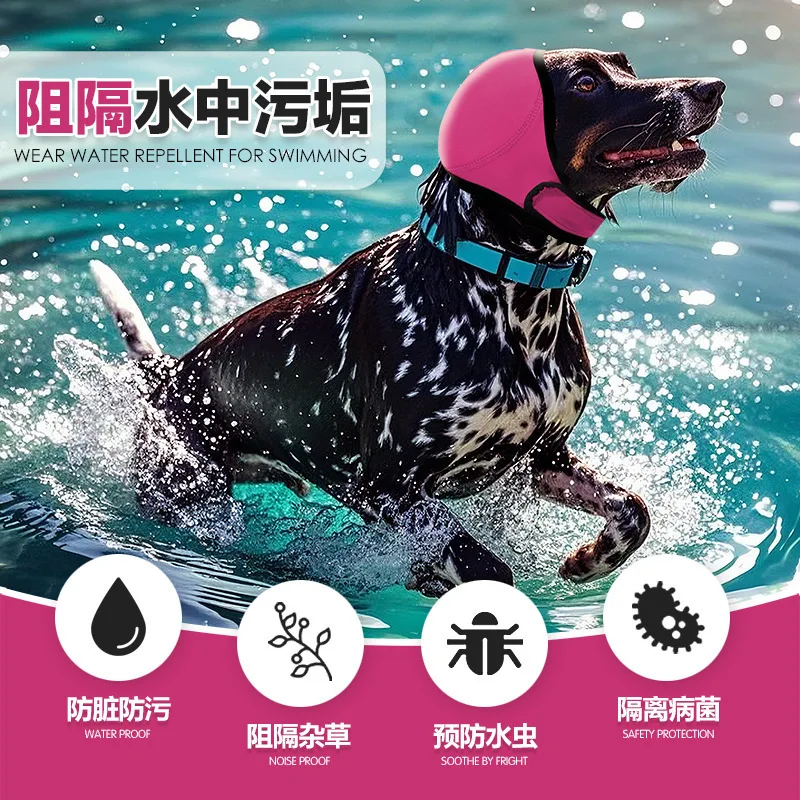 Orejeras impermeables para perros – Reducción de ruido y comodidad - imagen 2