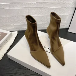 Botines de satén para perros – Calzado elegante de fiesta