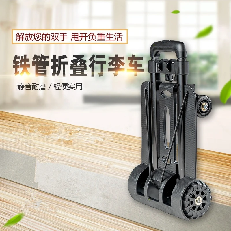 Carrito de compras doméstico 4 ruedas – Plegable y resistente - imagen 3