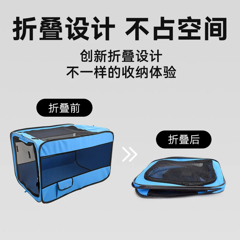 Transportín plegable 2 en 1 para perros: cama y carpa - imagen 3
