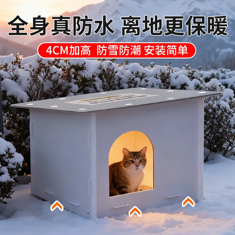 Casa impermeable para gatos, refugio cálido resistente al viento - imagen 2