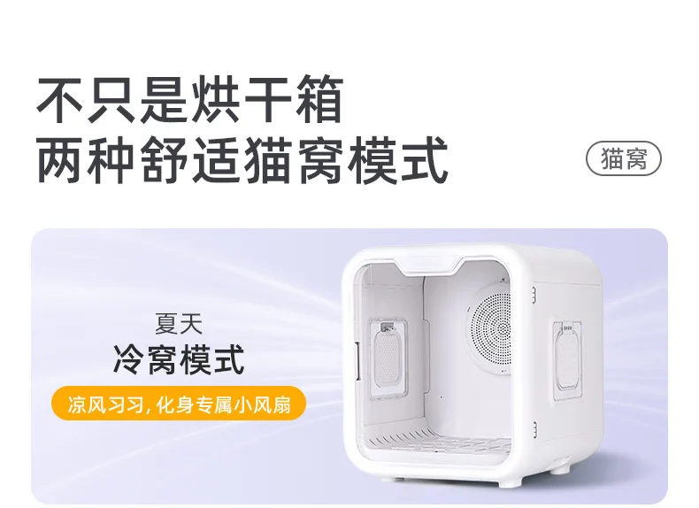 Details page - Jiaxing Huiman Technology Co., Ltd. - 01_27
