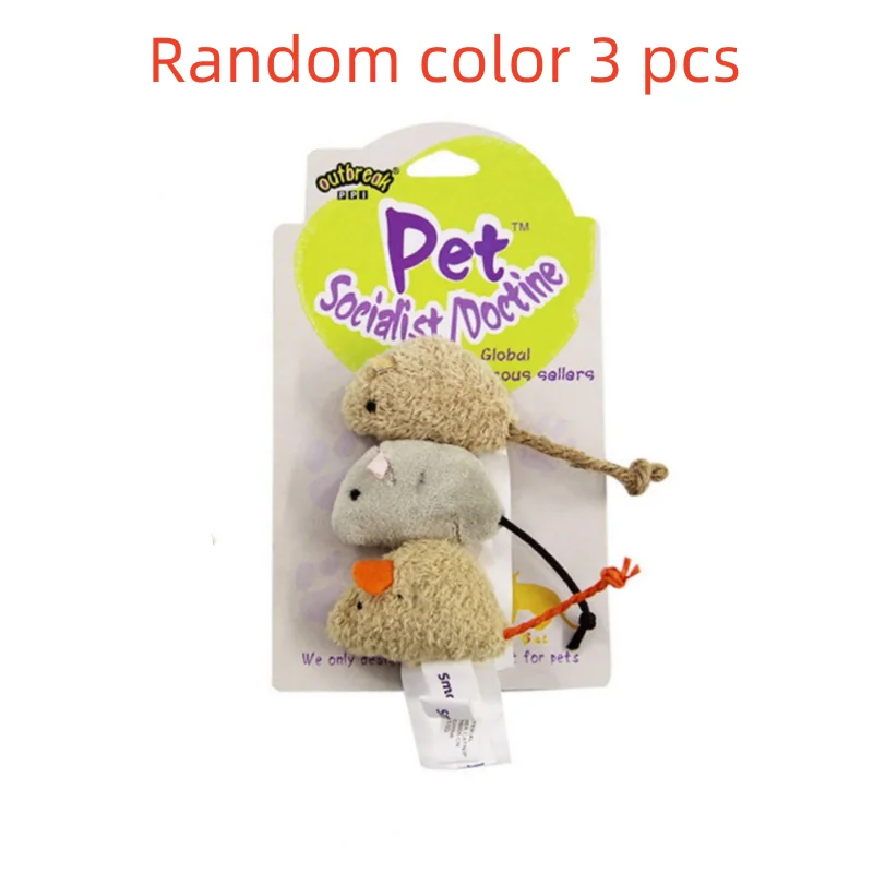 3Pcs Random color