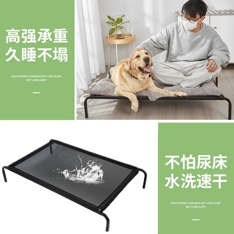 Cama elevada con tubo cuadrado para perros grandes y gatos todo el año - imagen 3