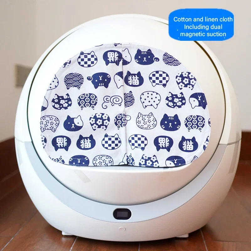 Lavabo para gatos, cortina de puerta a prueba de olores y polvo, cortinas a juego para Petree 1.a caja de arena automática para gatos, solo CURTAIN - imagen 2