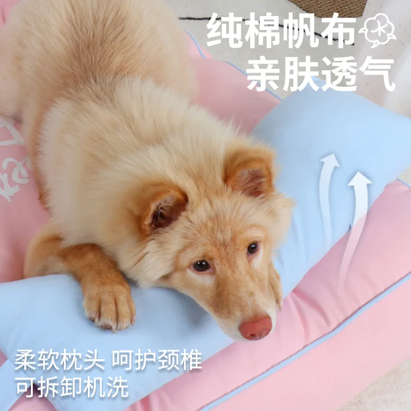 Estera para perrera para mascotas, sofá Universal para todas las estaciones, se puede quitar y lavar para camas para cachorros de perros pequeños y medianos