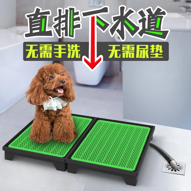 Inodoro automático para perros grandes y medianos con drenaje directo - imagen 3