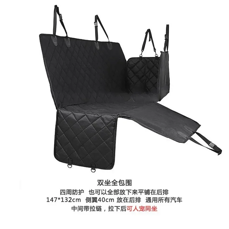 Cojín para asiento trasero para mascotas, nido de coche para perros pequeños, medianos y grandes, impermeable y antisuciedad, artefacto para sentarse en el coche, almohadilla aislante - imagen 5