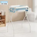 Blue bathtub 