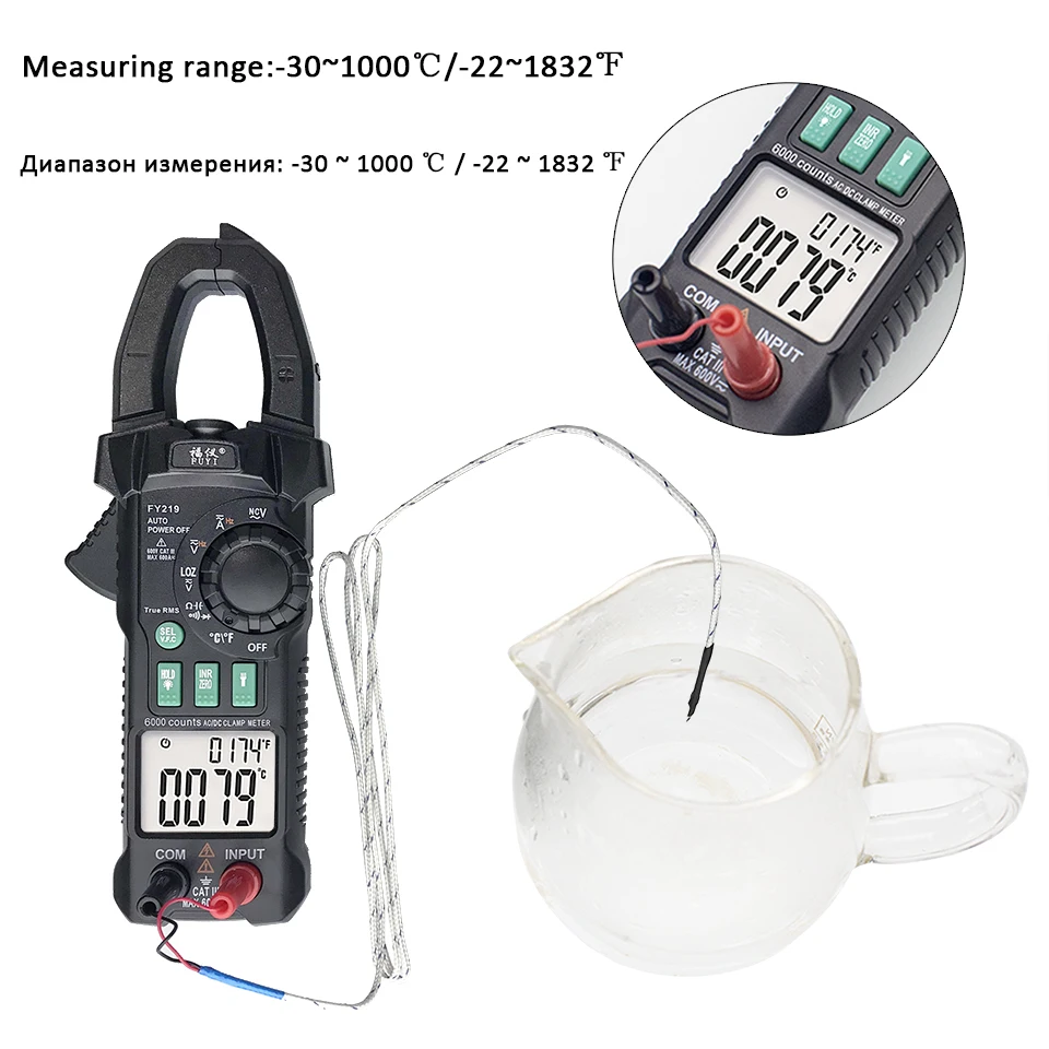 Medidor de pinza Digital FY215/FY217/FY219 medidor Universal 600A multímetro de voltaje CA amperímetro NCV Ohm Hz probador Detector Mastfuyi - imagen 5
