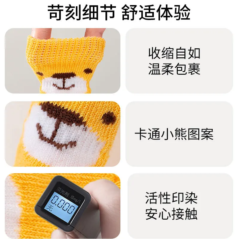 Calcetines de articulación de dibujos animados para perros pequeños, rodilleras para perros pequeños de tamaño mediano, calcetines de primavera para mascotas, cuatro estaciones, estilo lindo - imagen 3