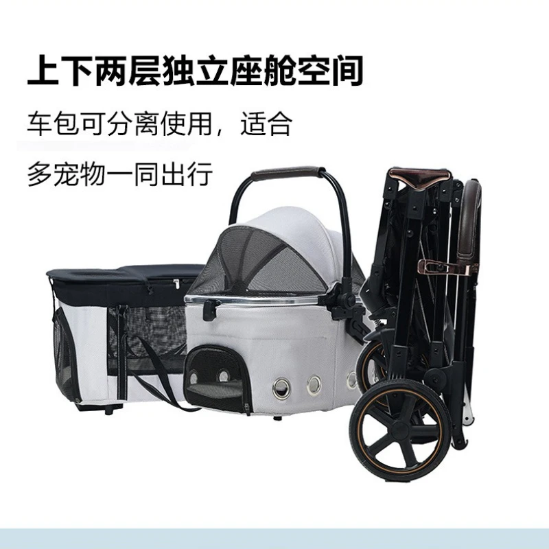 New Breathable Double-layer Multi-dog Pet Cart Cat Teddy Dog Universal Go Out Portable Folding Pet Strollers - imagen 2