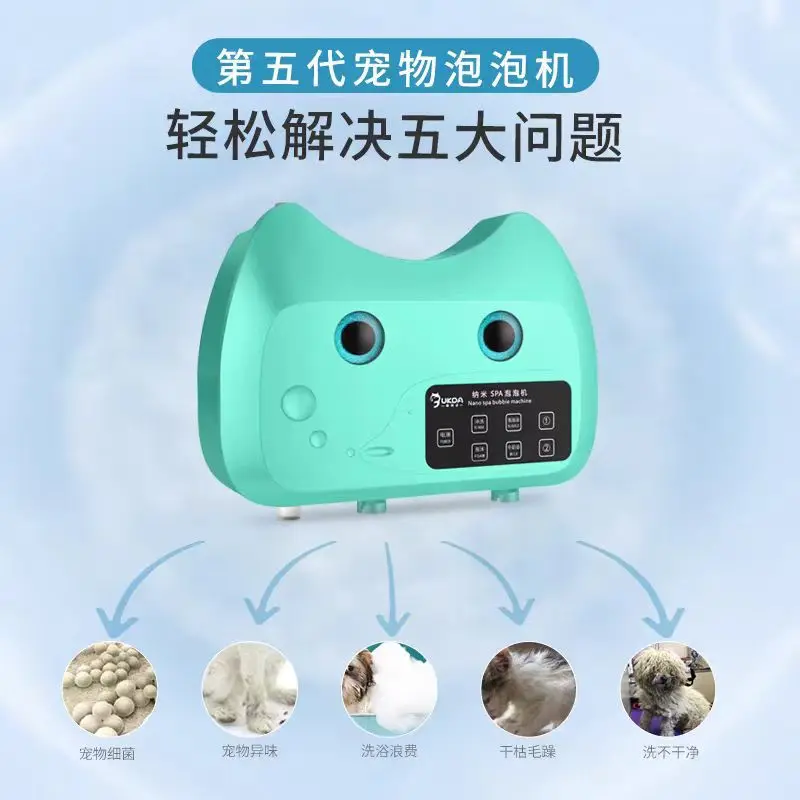Generador automático de burbujas nano para perros y gatos - imagen 2