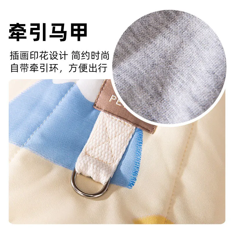 Parques de perros de otoño e invierno, chaqueta informal estampada con cuello alto, chaleco de tracción, chaqueta gruesa y cálida, ropa para perros de peluche, ropa para cachorros - imagen 4